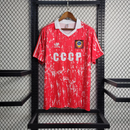 Camisa Retro Seleção União Soviética - 1990